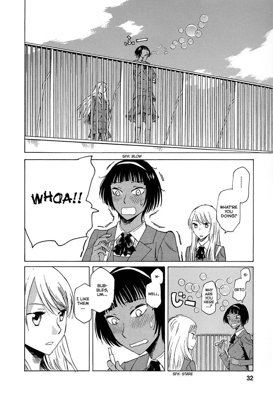 Onnanoko ga Shinu Hanashi Chapter 1 30